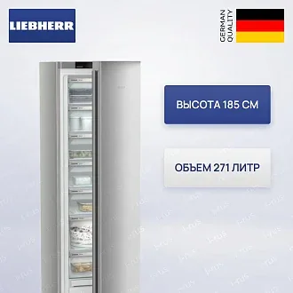 Морозильник Liebherr FNsfd 522i