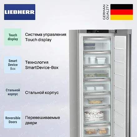 Морозильник Liebherr FNsfe 5227 23