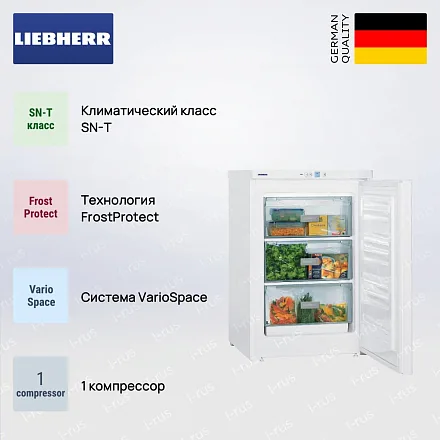 Морозильник Liebherr G 1213 55