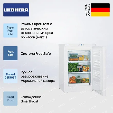 Морозильник Liebherr G 1213 56
