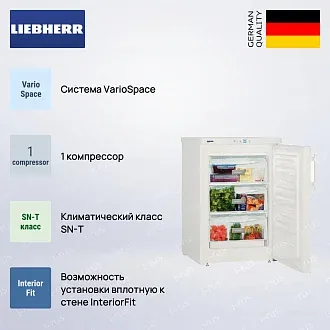 Морозильник Liebherr G 1223 4