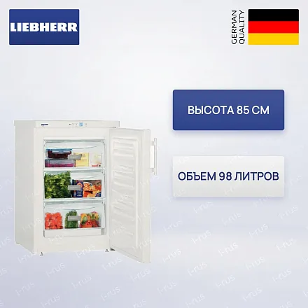 Морозильник Liebherr G 1223 19