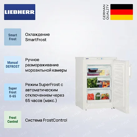 Морозильник Liebherr G 1223 21
