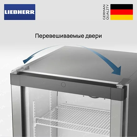 Морозильник Liebherr G 1223 24