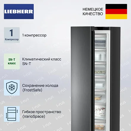 Морозильник Liebherr SFNbdd 5227 22