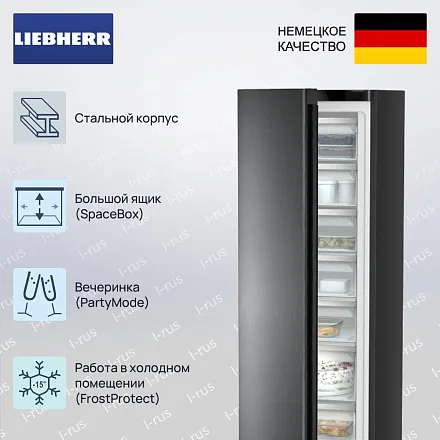 Морозильник Liebherr SFNbdd 5227 23