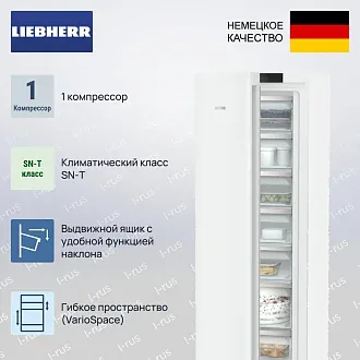 Морозильник Liebherr SFNd 5227 2