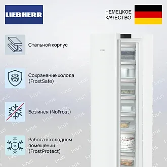 Морозильник Liebherr SFNd 5227 3