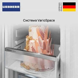 Морозильник Liebherr SFNe 5227 5