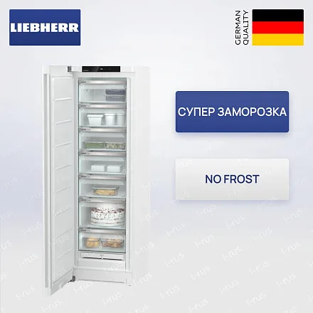 Морозильник Liebherr SFNe 5227 21