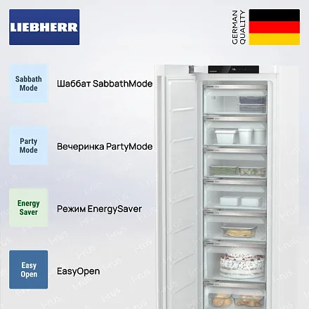 Морозильник Liebherr SFNe 5227 24