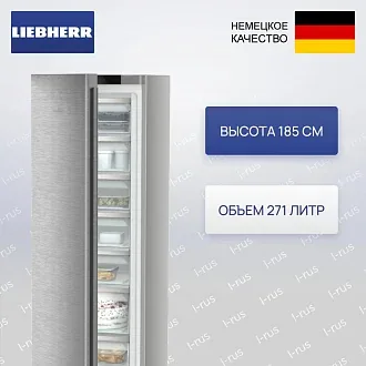 Морозильник Liebherr SFNsdd 5227