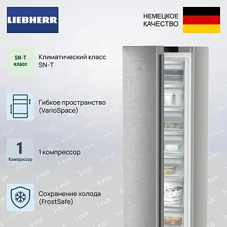 Морозильник Liebherr SFNsdd 5227 2