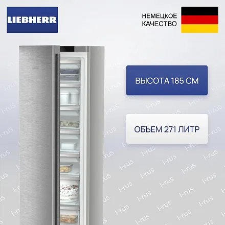 Морозильник Liebherr SFNsdd 5227 19