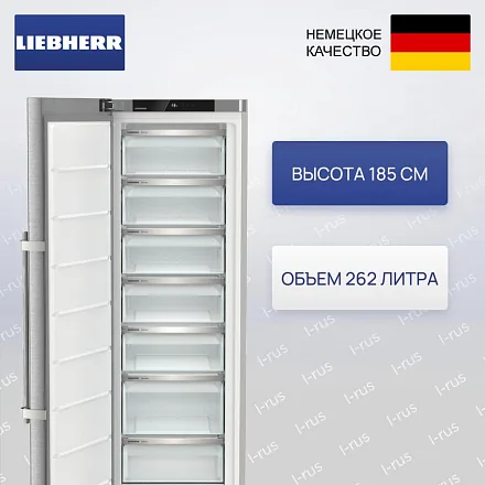 Морозильник Liebherr SFNsdd 5237 15