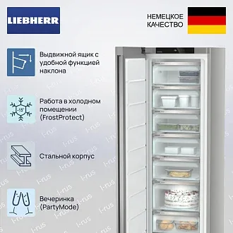 Морозильник Liebherr SFNsfd 5227 3
