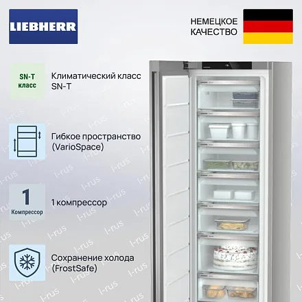 Морозильник Liebherr SFNsfd 5227 19