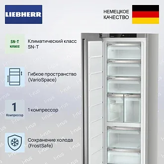 Морозильник Liebherr SFNsfd 5247 2