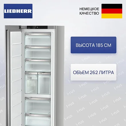 Морозильник Liebherr SFNsfd 5247 21