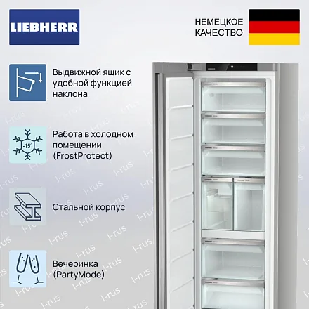 Морозильник Liebherr SFNsfd 5247 23