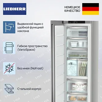 Морозильник Liebherr SFNsfe 5247 3