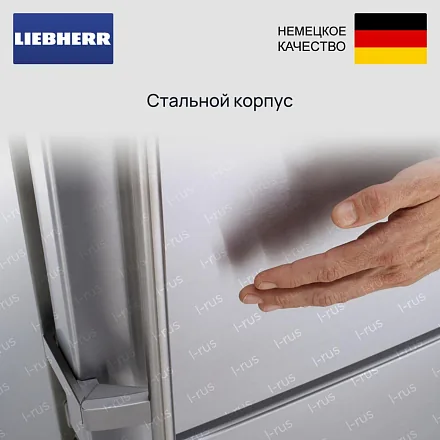 Морозильник Liebherr SFNsfe 5247 27