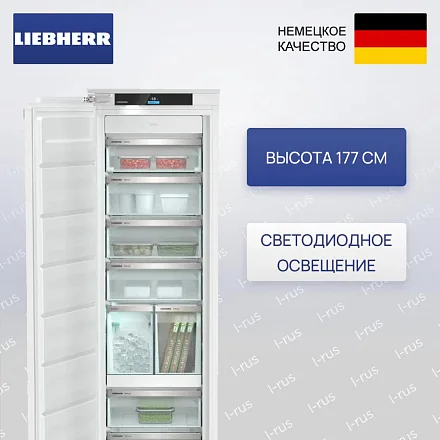 Морозильник Liebherr SIFNdi 5188 16