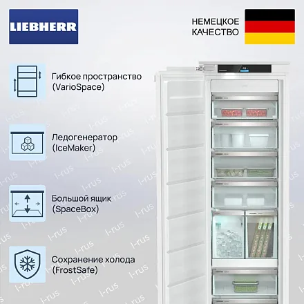 Морозильник Liebherr SIFNdi 5188 17