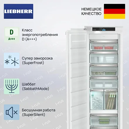 Морозильник Liebherr SIFNdi 5188 18