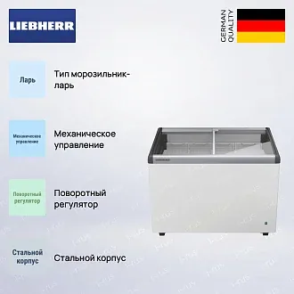 Морозильный ларь Liebherr EFI 2803 2
