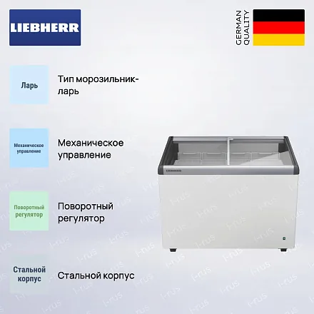 Морозильный ларь Liebherr EFI 2803 10