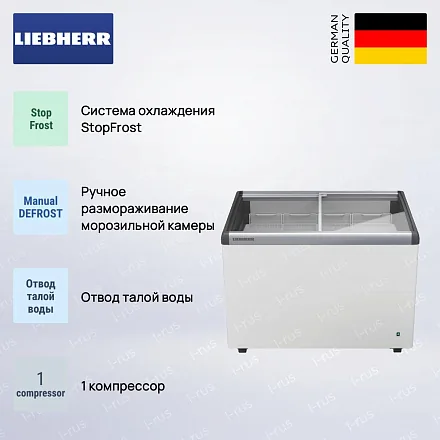 Морозильный ларь Liebherr EFI 2803 11