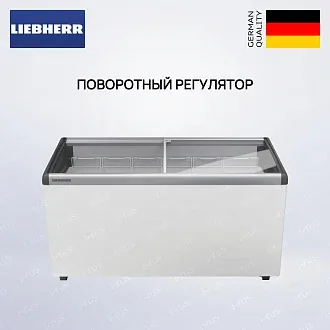 Морозильный ларь Liebherr EFI 4403