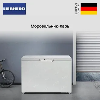 Морозильный ларь Liebherr EFI 4403 4