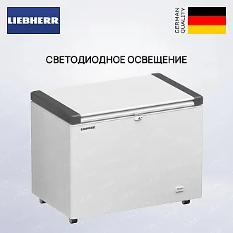 Морозильный ларь Liebherr EFL 3055
