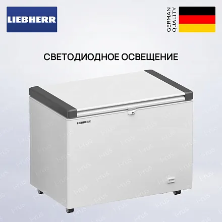 Морозильный ларь Liebherr EFL 3055 10
