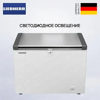 Морозильный ларь Liebherr EFL 3056