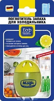 Поглотитель запаха для холодильника на основе экстракта лимона TOP HOUSE 2