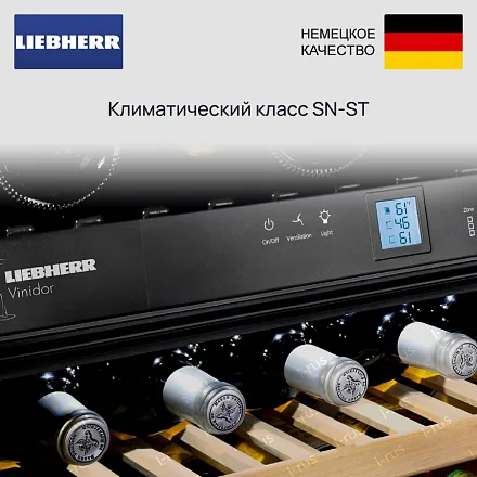 Винный шкаф Liebherr WFbli 7741 32