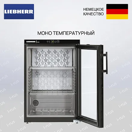 Винный шкаф Liebherr WKb 1812 25