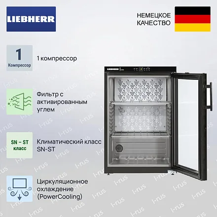 Винный шкаф Liebherr WKb 1812 26