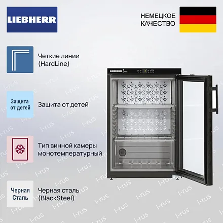 Винный шкаф Liebherr WKb 1812 27