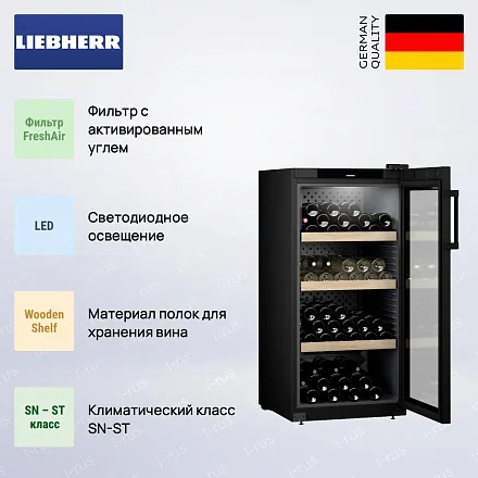 Винный шкаф Liebherr WPbl 4201 31