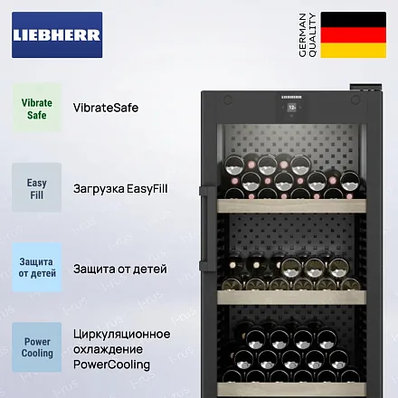 Винный шкаф Liebherr WPbl 5001 30