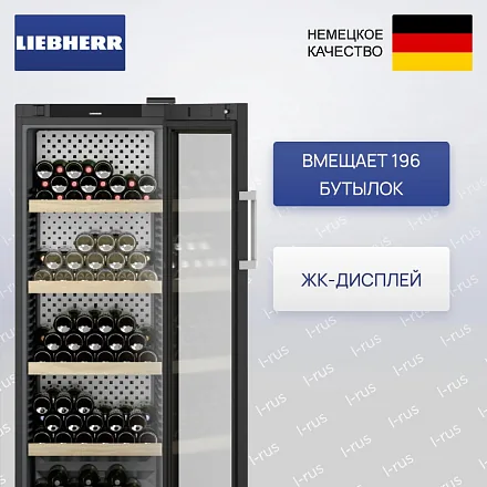 Винный шкаф Liebherr WPbli 5031 27