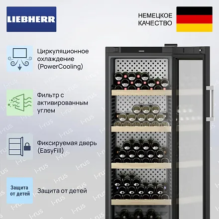 Винный шкаф Liebherr WPbli 5031 29