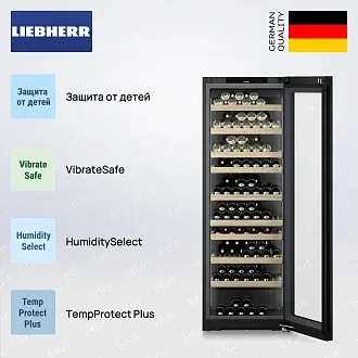 Винный шкаф Liebherr WPgbi 7472 3