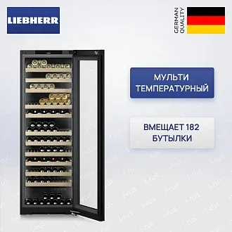 Винный шкаф Liebherr WPgbi 7473