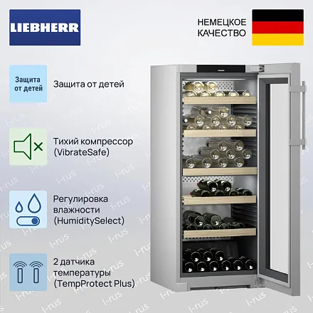 Винный шкаф Liebherr WPsd 4652 29