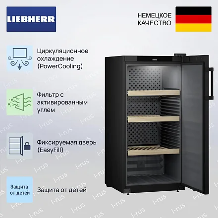 Винный шкаф Liebherr WSbl 4201 25